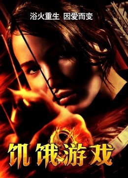 无水印『无码破解版』桃乃木香奈卡哇伊女神瘦身后黑丝美腿瘦弱的身躯被肌肉猛男暴力干快要虚脱