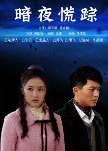 阿诺不是施瓦辛戈 NO.001 白色情人节[21P-159MB ]